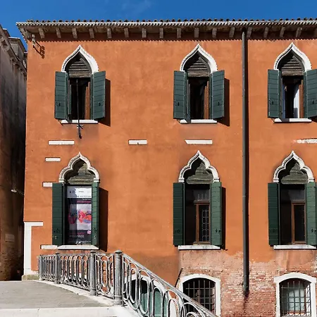 Palazzetto Manin San Marco Apartament Wenecja